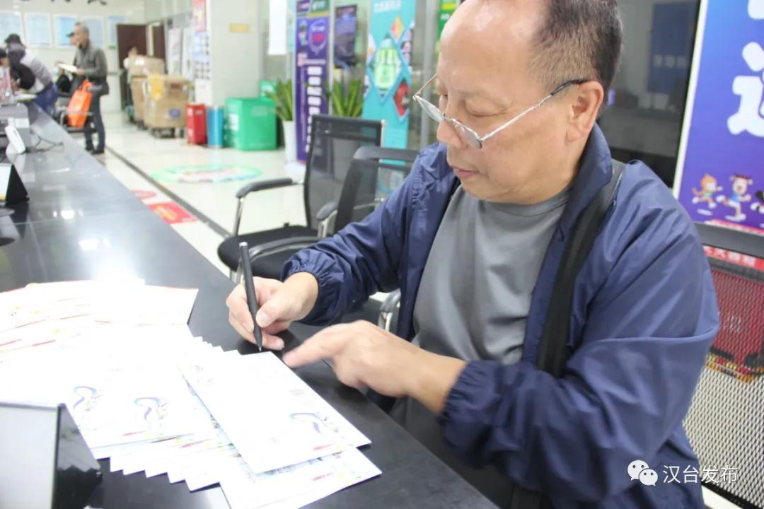 十四届省运会门票,省十四运会开幕式门票