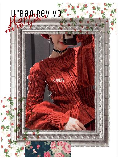 马面裙新款开年会怎样穿搭,黑色珍珠领连衣裙年会穿搭