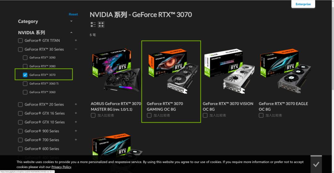 英伟达rtx显卡提高性能,nvidia显卡rtx视频增强