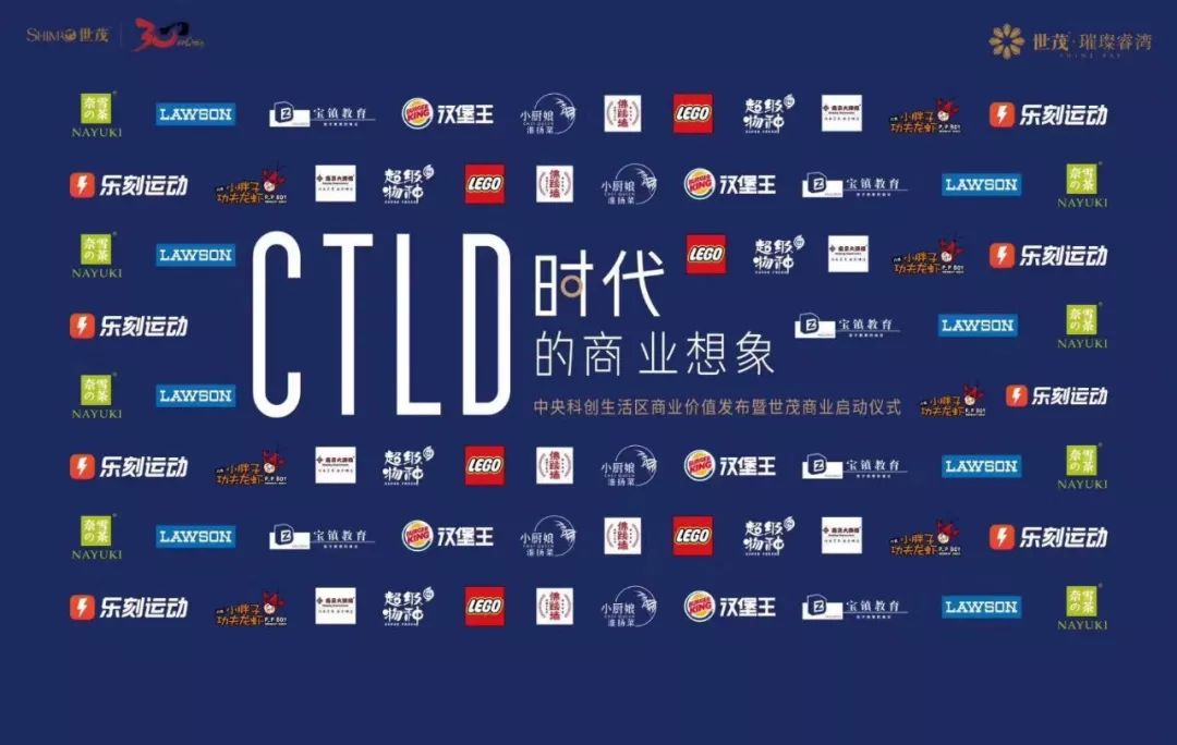 城南限价楼盘一览表,城南网红楼盘开盘