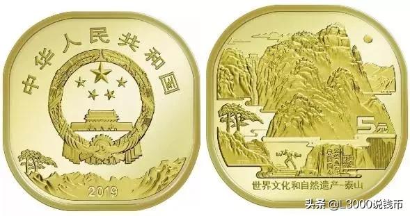 老钱币价值上涨10倍,116枚纪念币全套价值