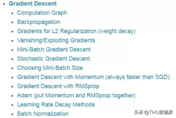 机器学习新手必学十大算法指南,机器学习算法详细讲解