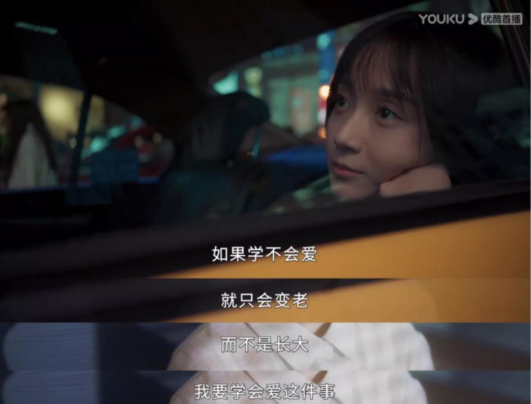 杨幂被吐槽中年玛丽苏,中年玛丽苏完整版