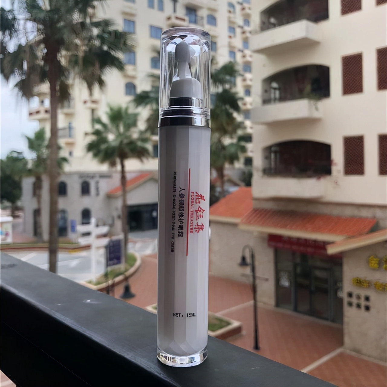 眼袋重适合的清爽眼霜,美白去黑眼圈效果最好的几款眼霜