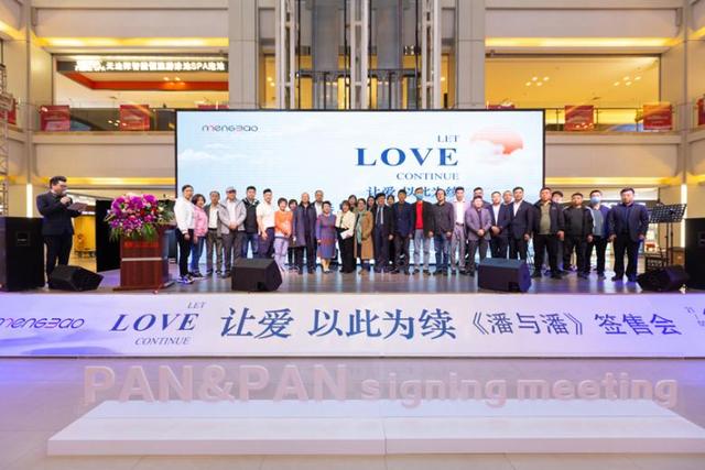 300张床垫助力交警好梦梦宝集团开启公益捐赠第一站