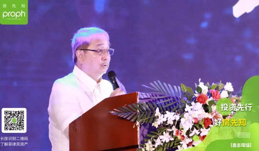 马尼拉大唐公馆,菲律宾马尼拉大唐公馆