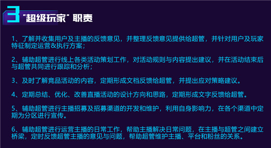 斗鱼热门游戏大神有哪些,斗鱼最近很火的几款游戏