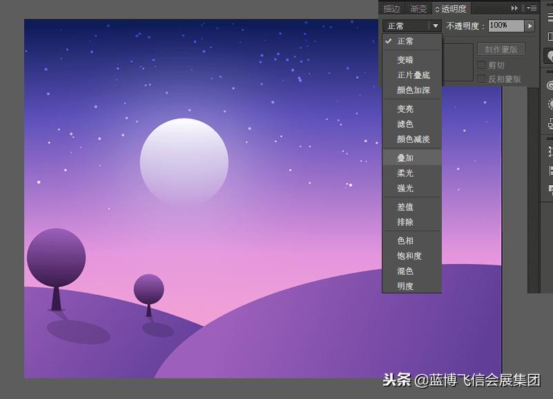 ai缁樼敾鏄熺┖鏁欏,ai鎻掔敾鎬庝箞鍒朵綔娴锋姤