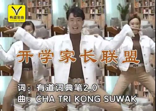 2019年二月营销日历,2022全年营销日历来了建议收藏