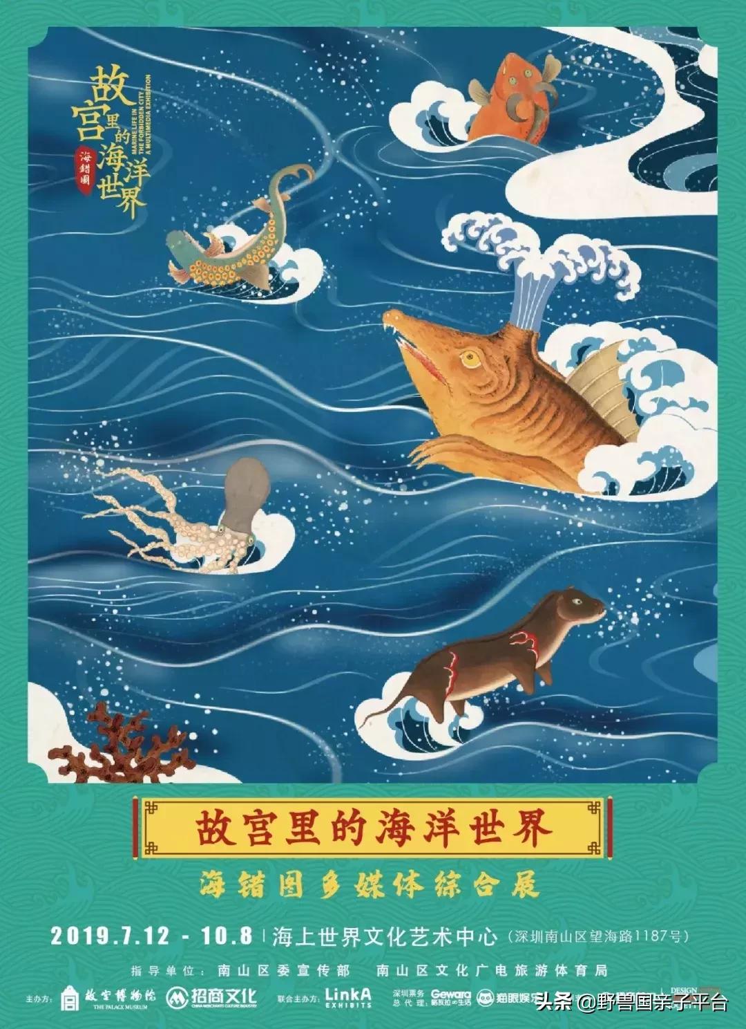 珠三角遛娃自驾游推荐,珠三角遛娃好去处