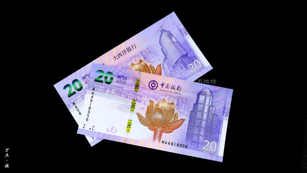 盛世财富纪念金钞大全,传世经典纪念钞