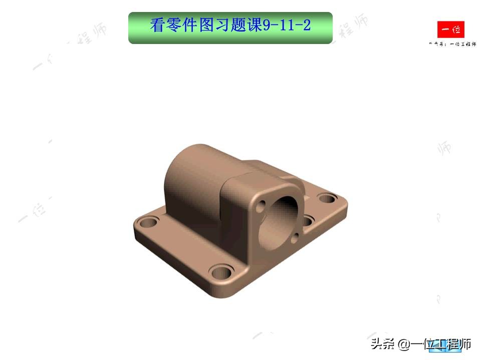 零件图基础知识,如何看懂机械零件图