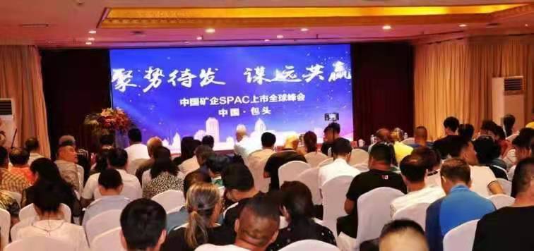 远望达创业投资有限公司股票,远望达创业投资集团工作