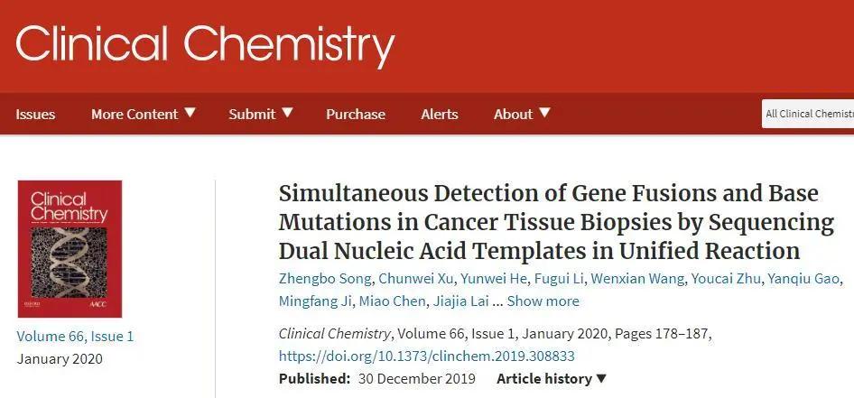 dna与rna在细胞中的分布实验步骤,dna和rna能检查出来癌细胞吗