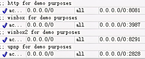 mikrotik软路由怎么连上电脑,mikrotik软路由插线