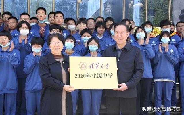 韩一平名字怎么样,韩一平学生