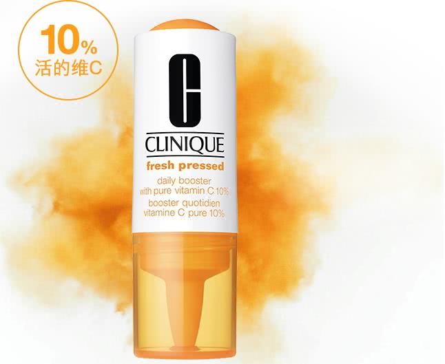 暗黑系美白产品推荐,19年护肤品高端