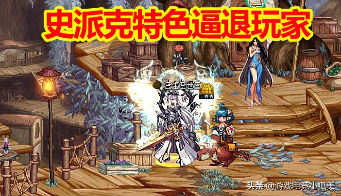 dnf手搓套整套加多少伤害,dnf手搓套100级