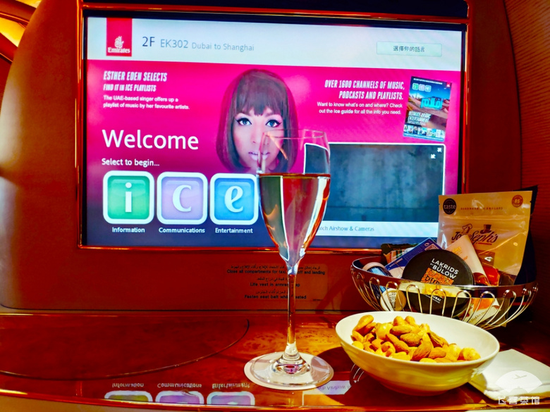 阿联酋航空a380头等舱套房解说 (土豪体验阿联酋航空a380头等舱)