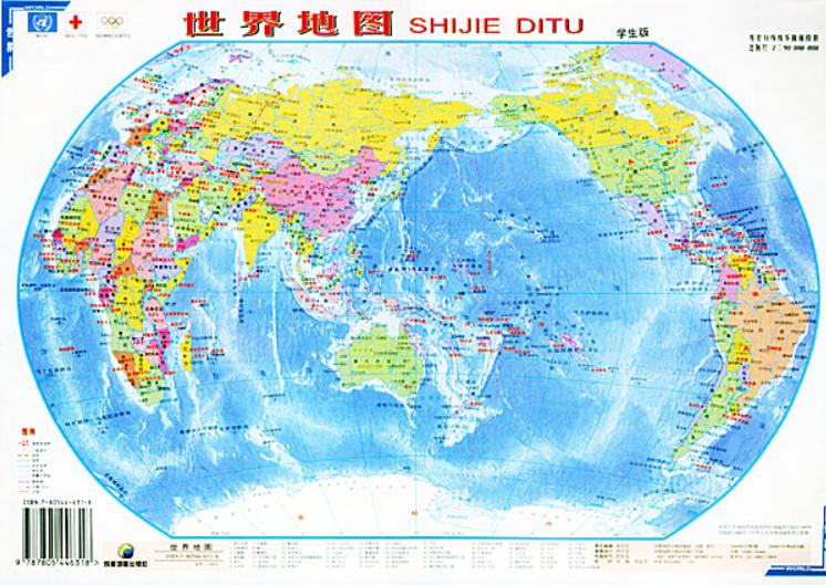 全球排名第一的国家为什么是美国,世界之最排在第一的国家