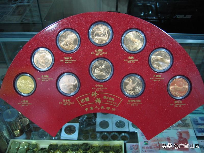 上班族可以把收藏当做兼职吗