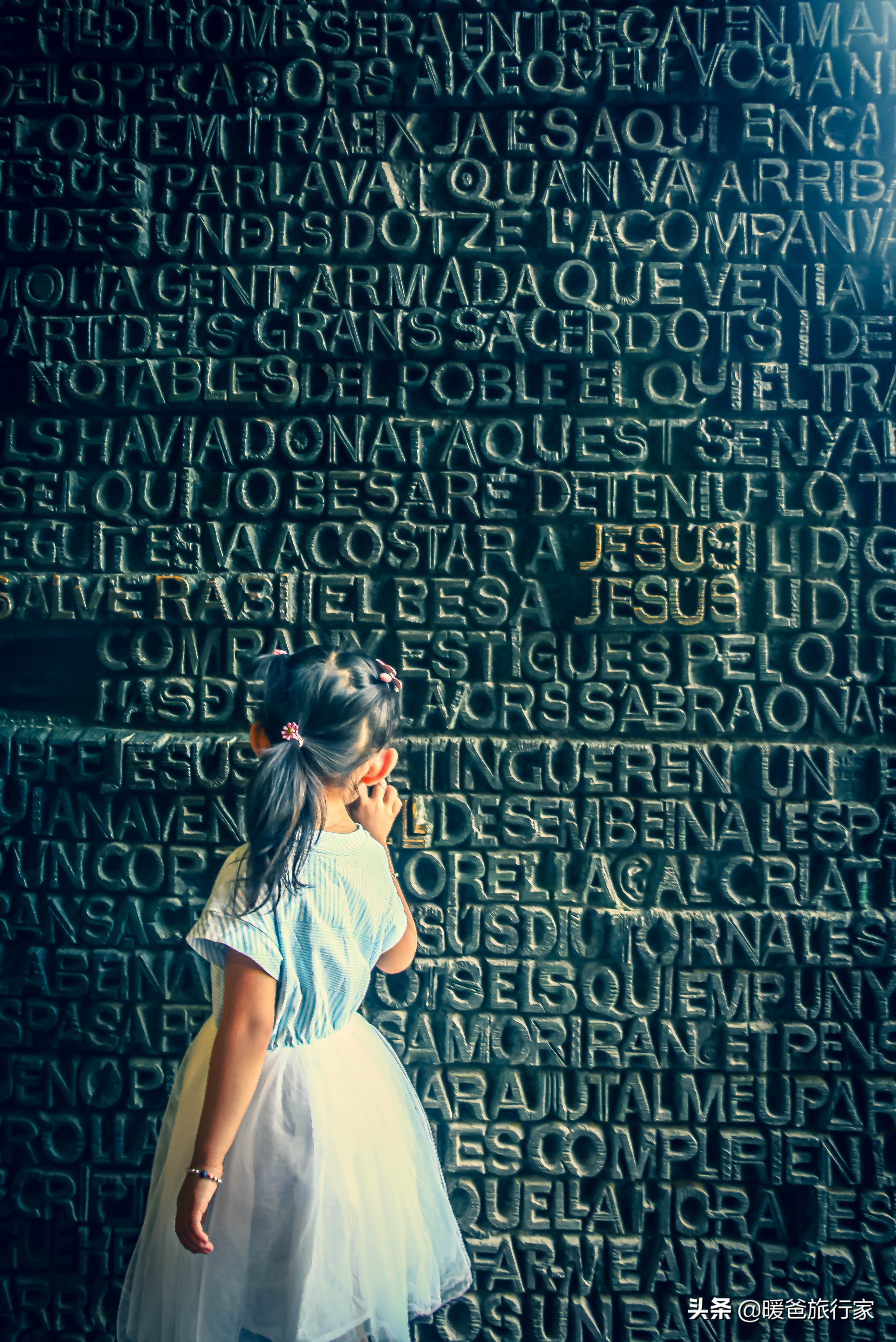 去欧洲旅行申请流程,西班牙旅游自由行申根签证