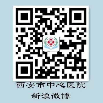 医院光荣榜,医院年度光荣榜