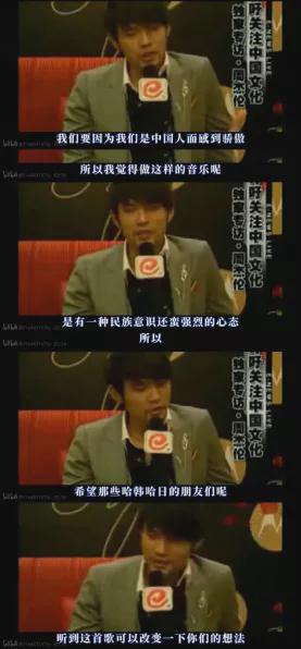 周杰伦祖父是谁,周杰伦祖父