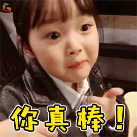 闃块噷宸村反鎬婚儴澶фゼ骞垮窞,闃块噷鑵捐澶фゼ