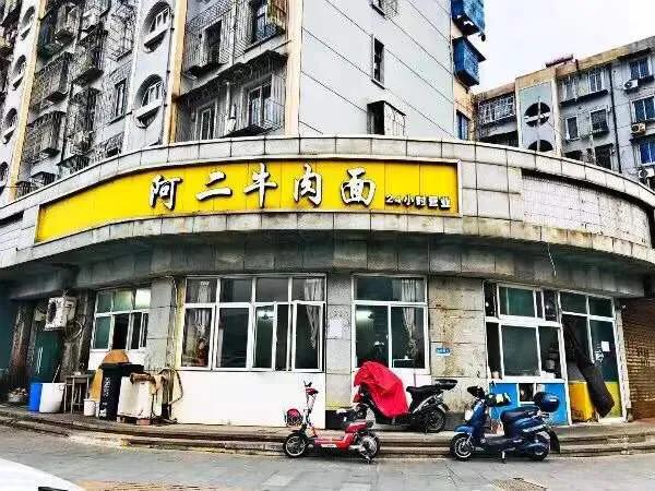 宁波哪里有吃正宗牛肉面的地方,宁波顶流商圈