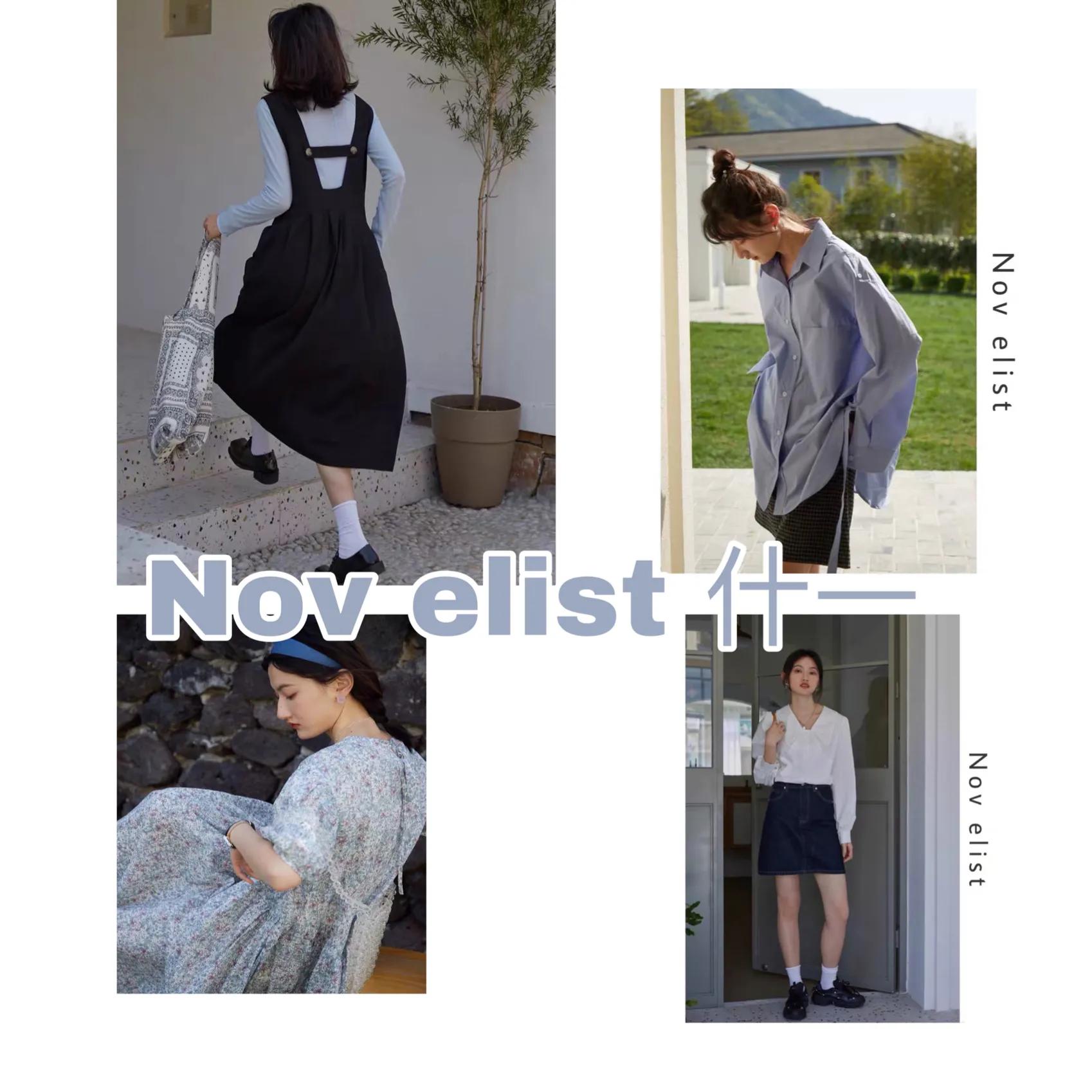 适合25-30岁的好看的淘宝衣服店铺,衣服穿搭淘宝店铺推荐