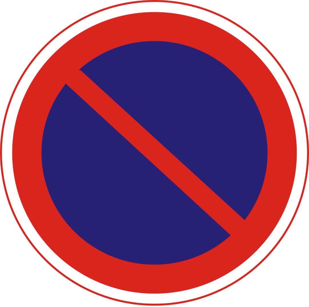 新手上路跑长途国道怎么避免违章,新手上路怎么避免违章