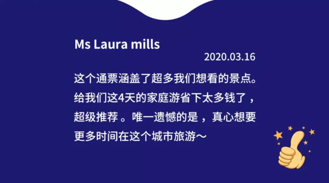 疫情结束了就去全世界旅游,现在疫情去哪旅行呢