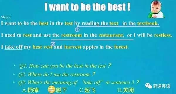 广州英语夏令营十大排名哪个靠谱,英语夏令营推荐