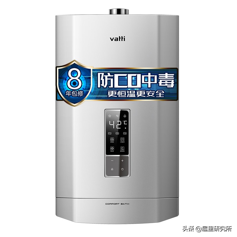 燃气热水器如何挑选,燃气热水器如何挑选花洒
