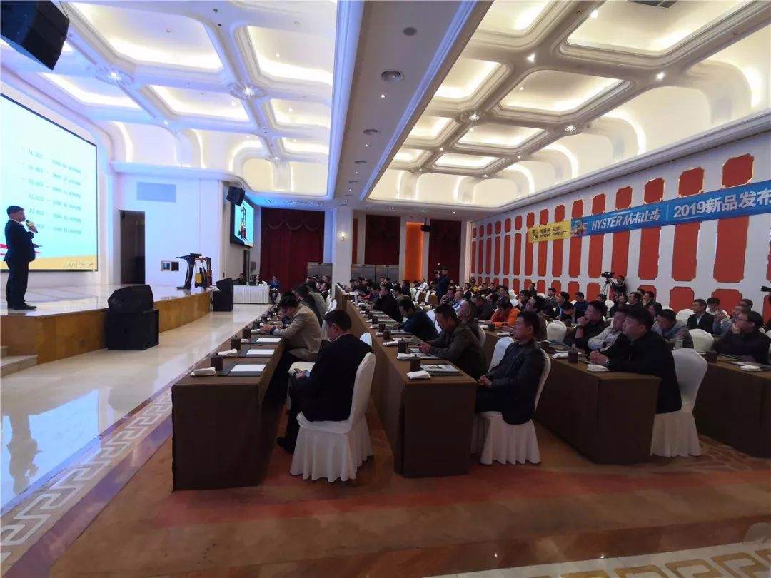 HYSTER从未止步海斯特新品JUT强势来袭