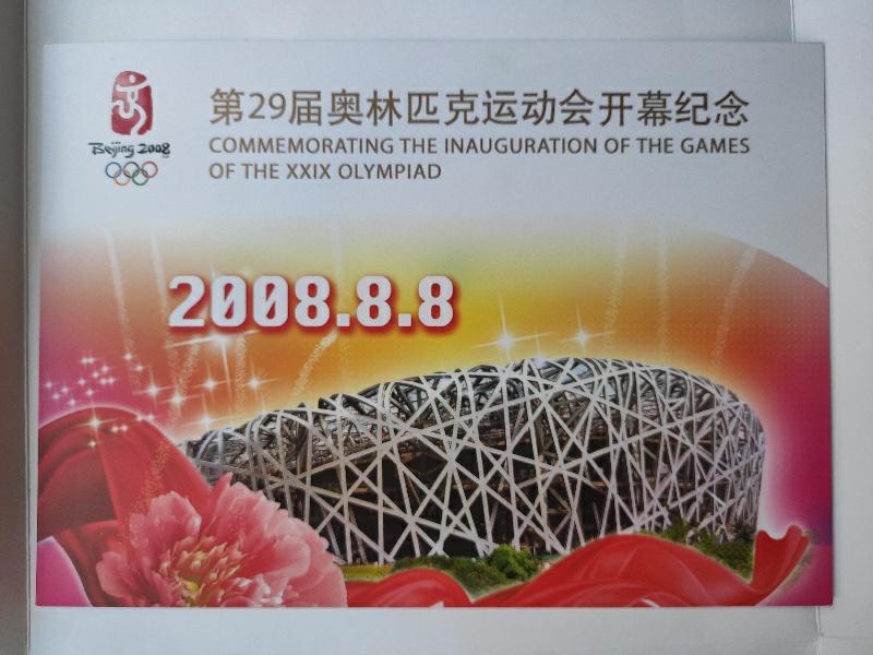 精品推荐稀有银币,龙钞纪念银币