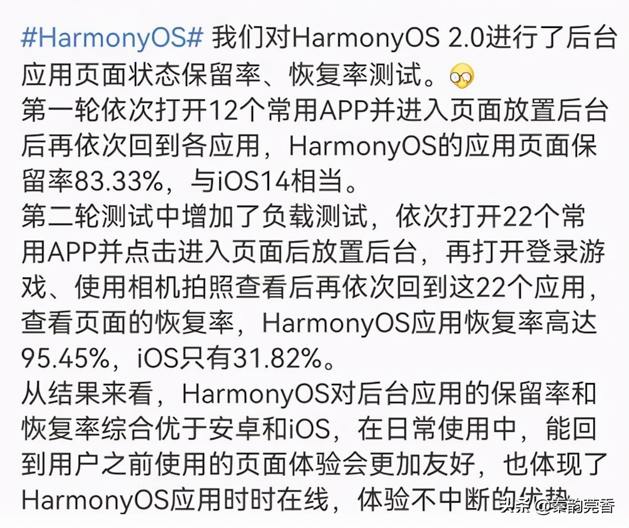 华为p50pro使用,华为p50pro骁龙888使用体验