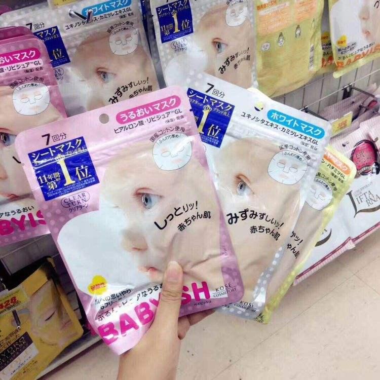 最不好用的面膜排行榜前十名,十大烂脸面膜推荐