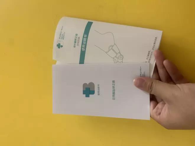 大脚趾拇指外翻矫正用多久,大脚拇指外翻导致第二脚趾弯曲