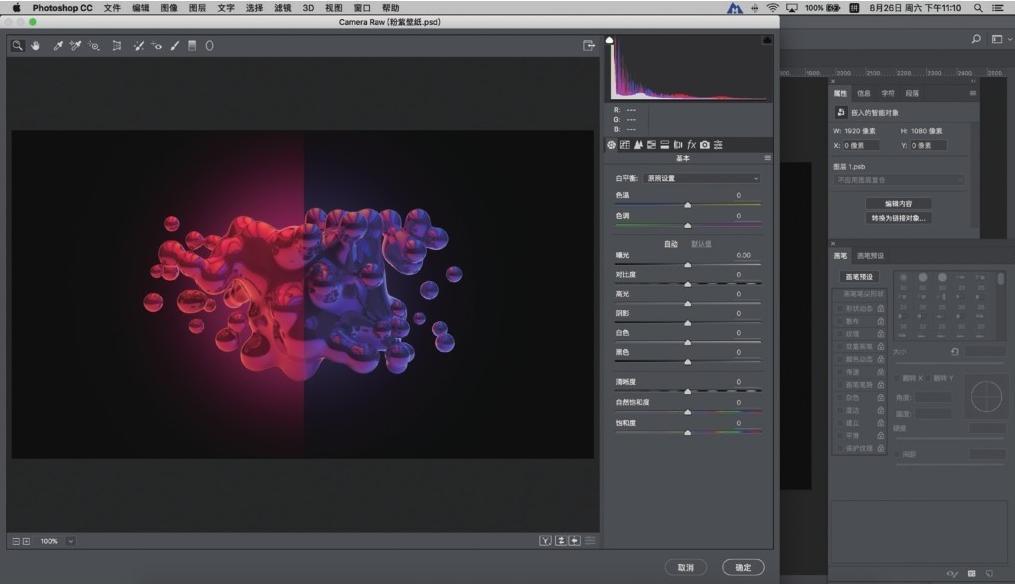 怎么自学ps做图片,零基础自学ps书籍