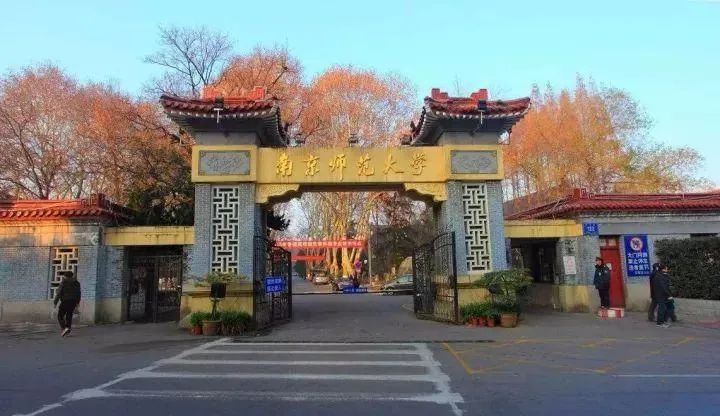 学艺术很烧钱?全国200+所高校艺术类专业学费情况汇总