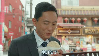 王思聪给差评的日料店,王思聪点评成都日料店