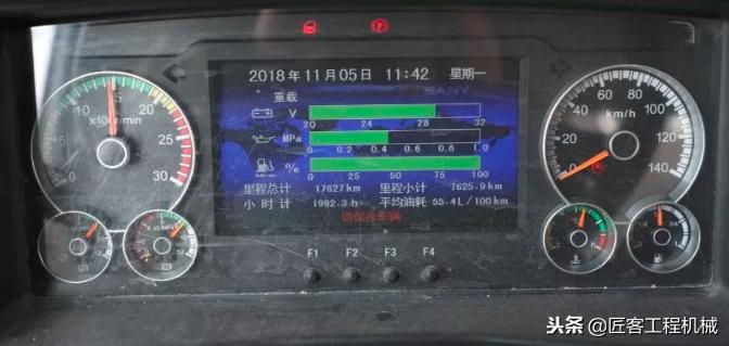 混凝土泵车神器,三一小型泵车15米农村专用