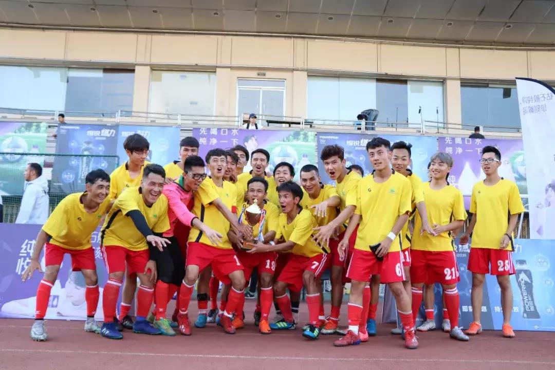 矿大获cuba总冠军,中国矿业大学足球联赛