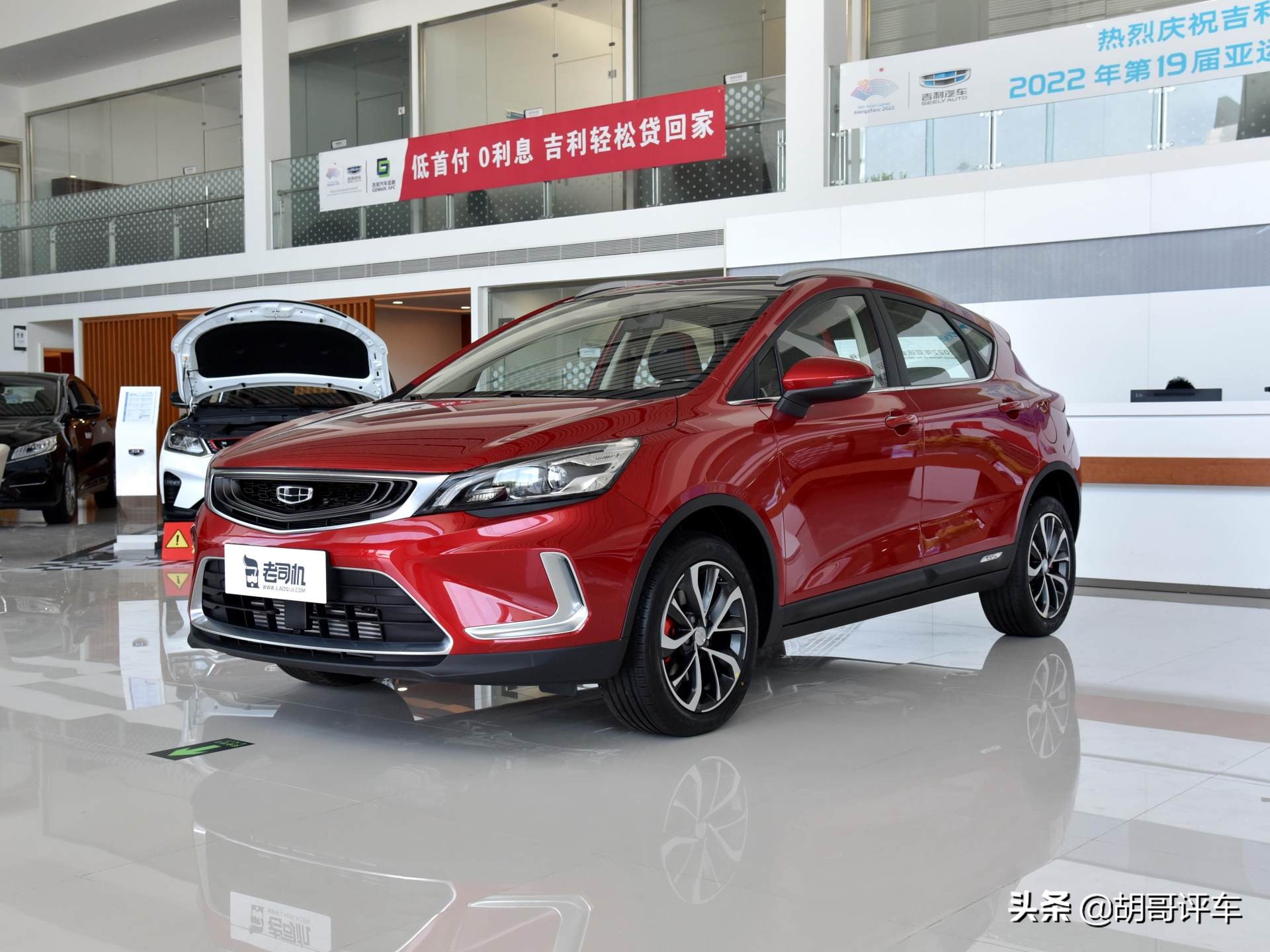 油耗低外观好看内饰大气suv,吉利帝豪gs16款1.3t的油耗