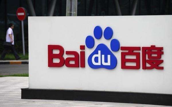 迎接5g新趋势,5g时代来了中国将正式进入5g元年