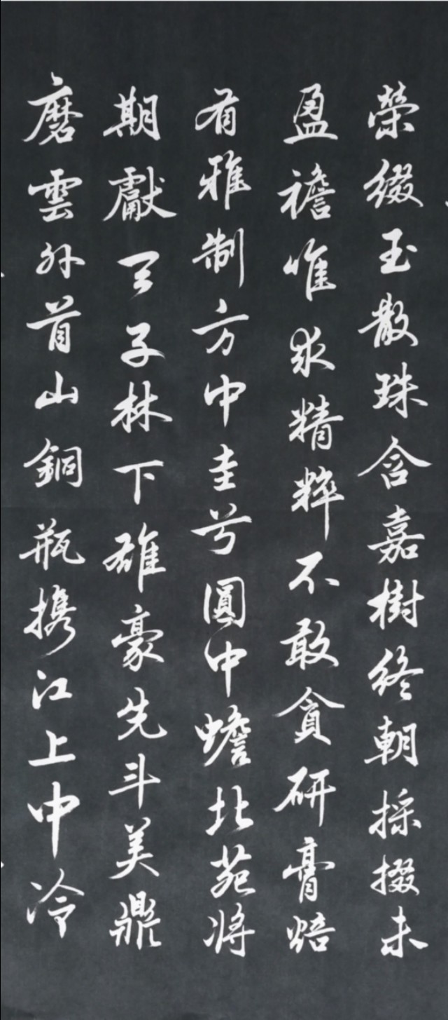 couldn'tconnecttohost