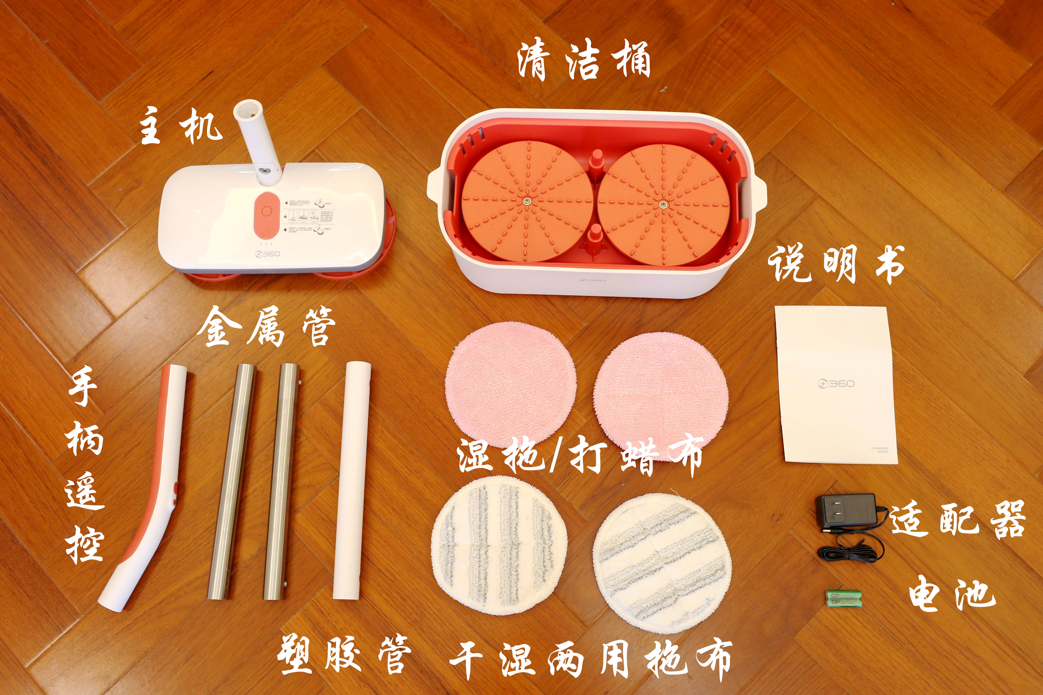 擦地太累了,擦地感觉特别累