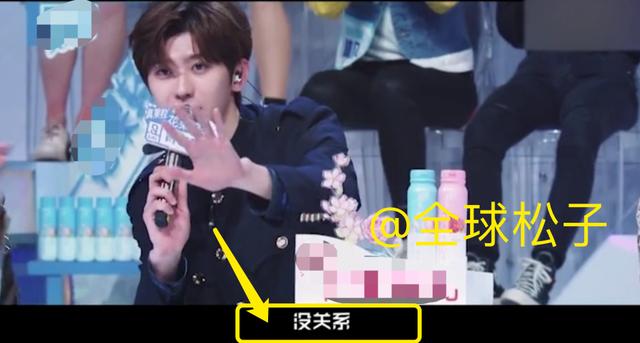 李佳琦说蔡徐坤,李佳琦评价蔡徐坤视频